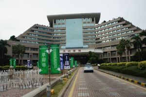 龍崗網際網路企業培育中心 龍崗網際網路企業培育中心