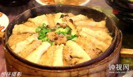 石牌豆腐 石牌豆腐