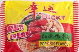 幸運速食麵 幸運速食麵