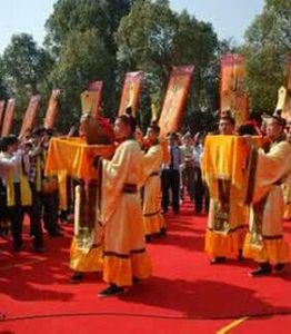 房陵鑼鼓歌 房陵鑼鼓歌