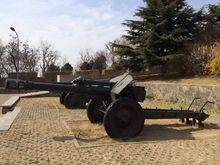 炮台公園[加拿大渥太華市中心南炮台公園]