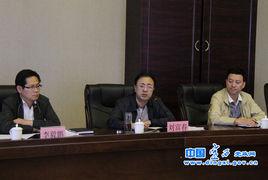 臨渭高速 臨渭高速