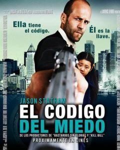 暫告安全 暫告安全