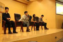 南京審計學院KAB創業俱樂部