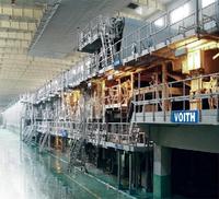 山東博匯集團有限公司 山東博匯集團有限公司