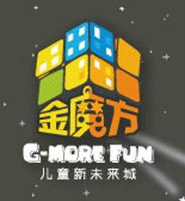 金魔方兒童職業體驗館 金魔方兒童職業體驗館