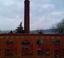 五萬英烈紀念碑 五萬英烈紀念碑