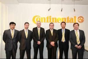 大陸集團 大陸集團