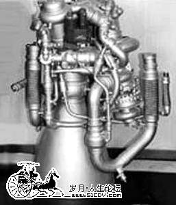 液體火箭發動機 液體火箭發動機