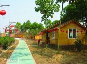 亨特山莊 亨特山莊