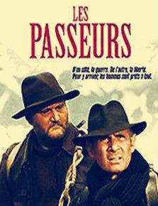 戰時恩怨 戰時恩怨