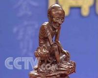 金銅造像 金銅造像