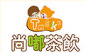 尚嘟茶飲 尚嘟茶飲