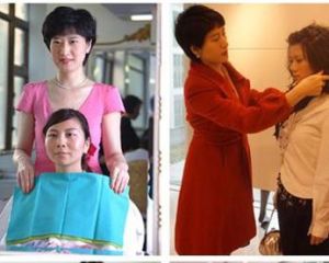 個人形象設計 個人形象設計