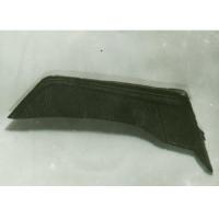 戰國青銅鐮 戰國青銅鐮