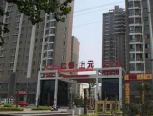 仁恆上元 仁恆上元