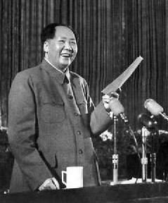 《在中國共產黨全國代表會議上的講話》 《在中國共產黨全國代表會議上的講話》