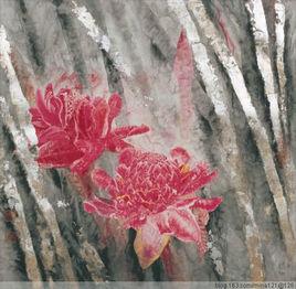 米娜[中國畫家]