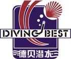 德貝潛水·三亞潛水技術培訓中心 德貝潛水·三亞潛水技術培訓中心