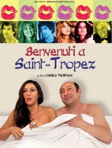 相擁一家親 相擁一家親