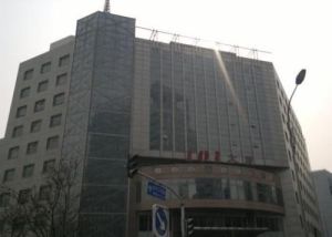 朝陽門大廈 朝陽門大廈