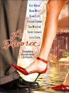 戀戀巴黎 戀戀巴黎