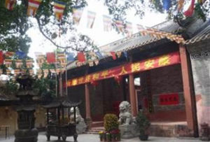 埔心洪聖宮 埔心洪聖宮