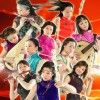 東方女子樂坊 東方女子樂坊