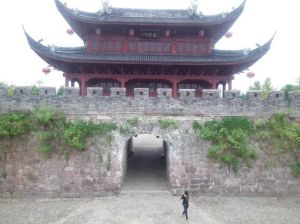 麗水南明旅行社 麗水南明旅行社