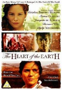 驛動的心[英國電影]