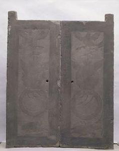 郭季妃門扉石刻 郭季妃門扉石刻