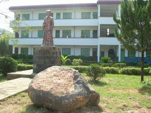 武夷山朱子學校