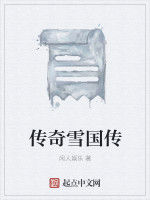 娛樂閒人 娛樂閒人