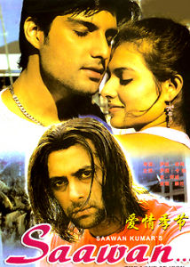 《愛情季節》 《愛情季節》