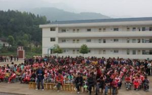 高橋中心學校 高橋中心學校