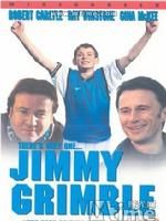 《少年足球》 《少年足球》