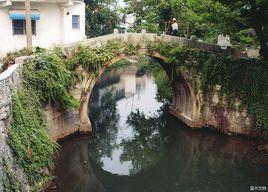 宜興玉帶橋 宜興玉帶橋
