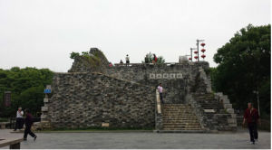 水關遺址 水關遺址