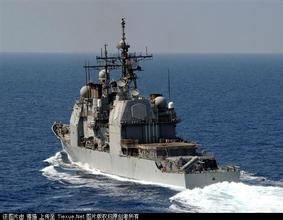 蒙特雷號飛彈巡洋艦 蒙特雷號飛彈巡洋艦