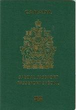 加拿大特別護照