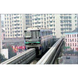 獨軌鐵路 獨軌鐵路