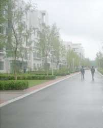 永昌百貨 永昌百貨