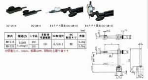磁性能表 磁性能表