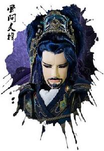 風間久護 風間久護