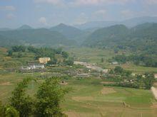 營盤村[雲南省景東彝族自治縣花山鄉營盤村]