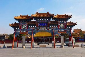 呼和浩特旅遊 呼和浩特旅遊