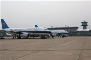 錦州小嶺子機場