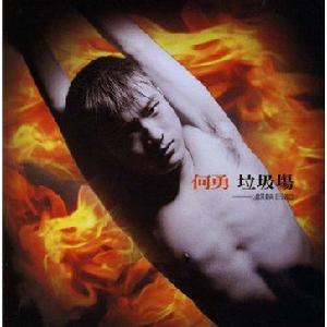 姑娘漂亮 姑娘漂亮