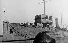 汪偽時的"海興"號