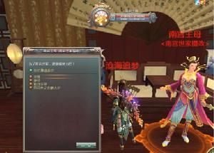 魔魂虛空 魔魂虛空